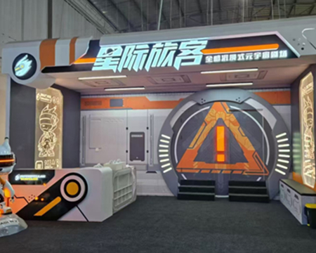 虛擬現(xiàn)實(shí)電影獲官方“認(rèn)證”，星際旅客VR全感劇場(chǎng)再迎新機(jī)遇